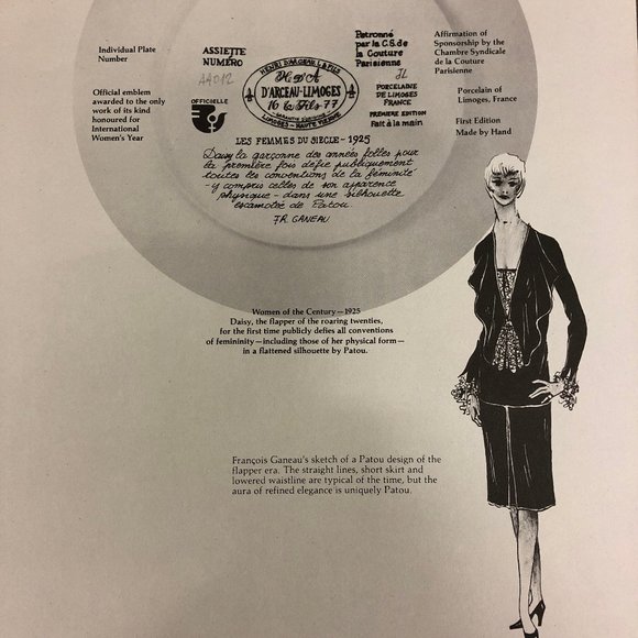 1925 Ganeau's Women of the Century Porcelian COA - Picture 6 of 8